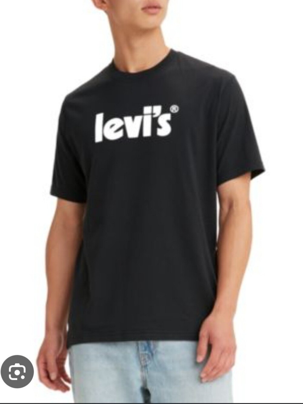 Levis Relaxed Fit Logo T-shirt, NWT